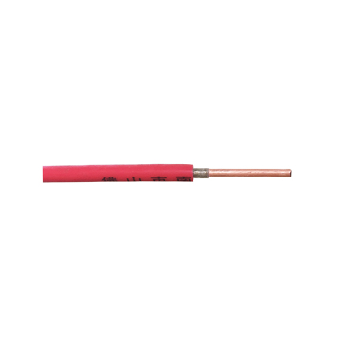 WDZCN-BYJ LSZH Insulated Non-Sheathed Cable